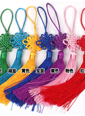 diy中国结小号大红色挂饰穗子
