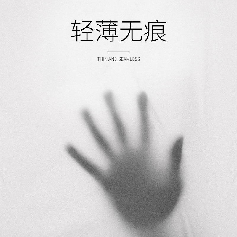 泰芝郎男夏季超薄透气户外防晒衣 泰芝郎晋涛夹克