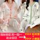 孕妇睡衣春秋产妇大码纯棉月子服夏季薄款产后坐月哺乳喂奶家居服
