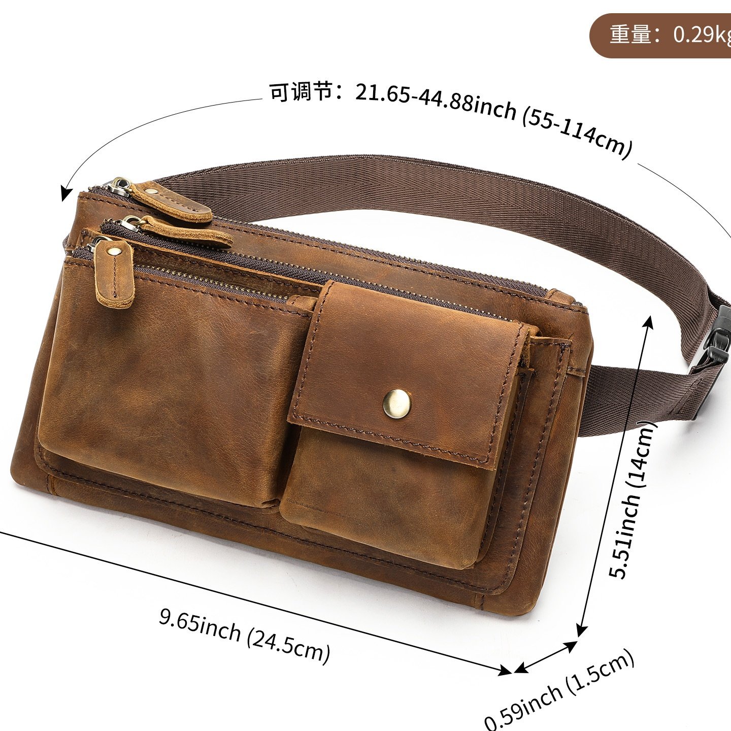 秋冬新款疯马皮男款胸包 复古休闲男士真皮腰包大容量头层牛皮,淘宝优惠券,粉丝福利购,淘宝优惠卷