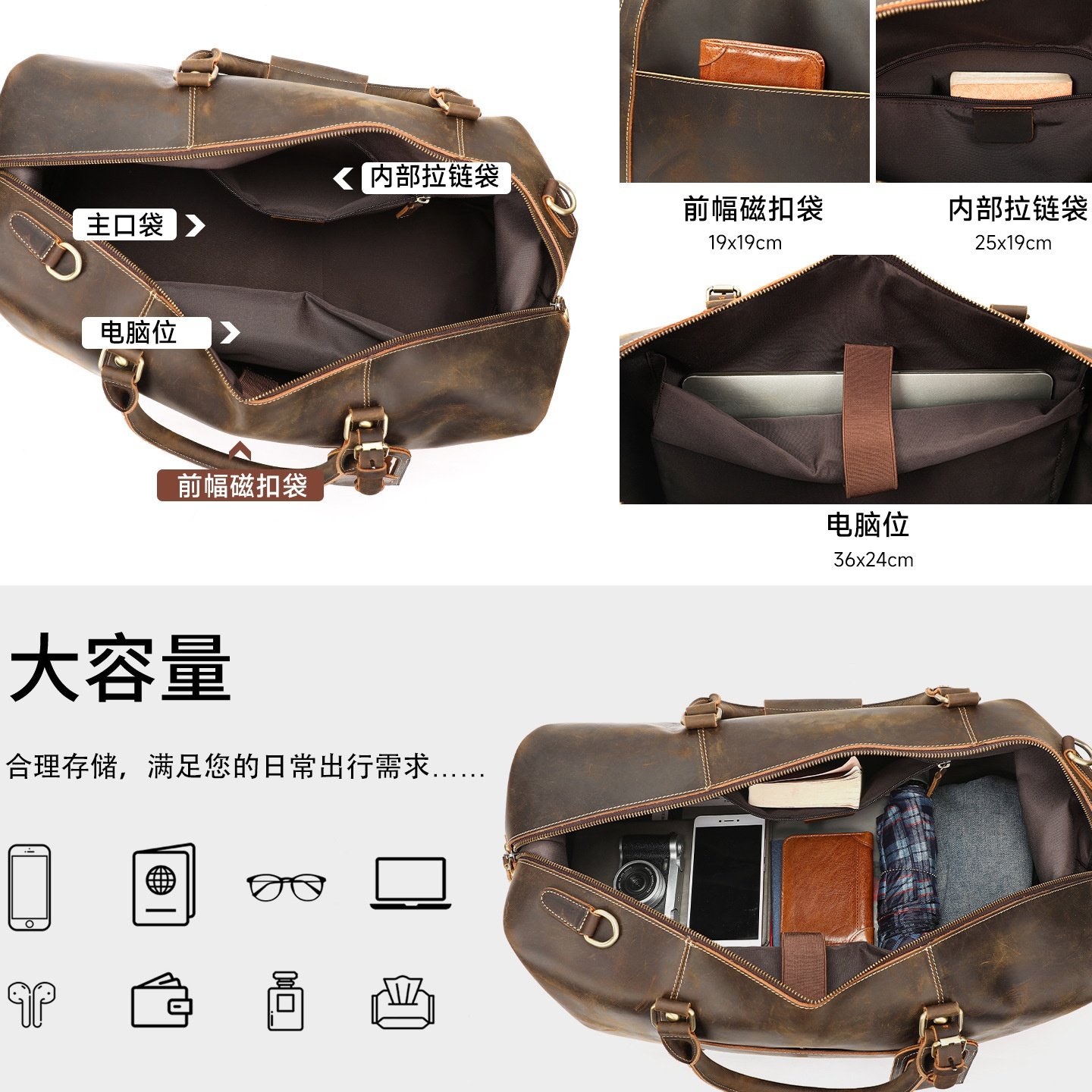 秋冬疯马皮男式手提旅行包真皮大容量牛皮健身包男高档短途差旅,淘宝优惠券,粉丝福利购,淘宝优惠卷