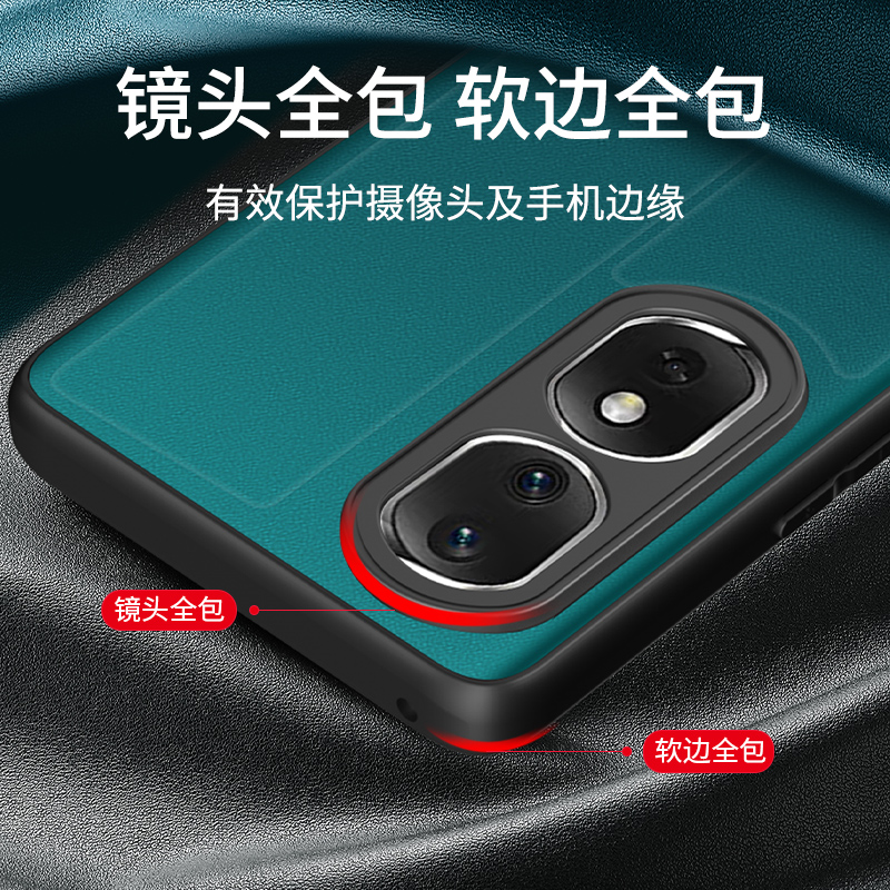 荣耀80手机壳80pro磁吸华为80se系列直屏版honor80GT翻盖保护套曲面屏新款素皮全包防摔p男女5g外壳por适用于