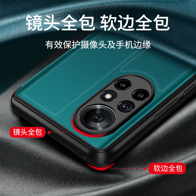 适用于华为nova8手机壳磁吸鼎桥N8pro保护套nove8全包se活力版por防摔td新款tech翻盖nowa素皮novo男p女pr0 - 图2