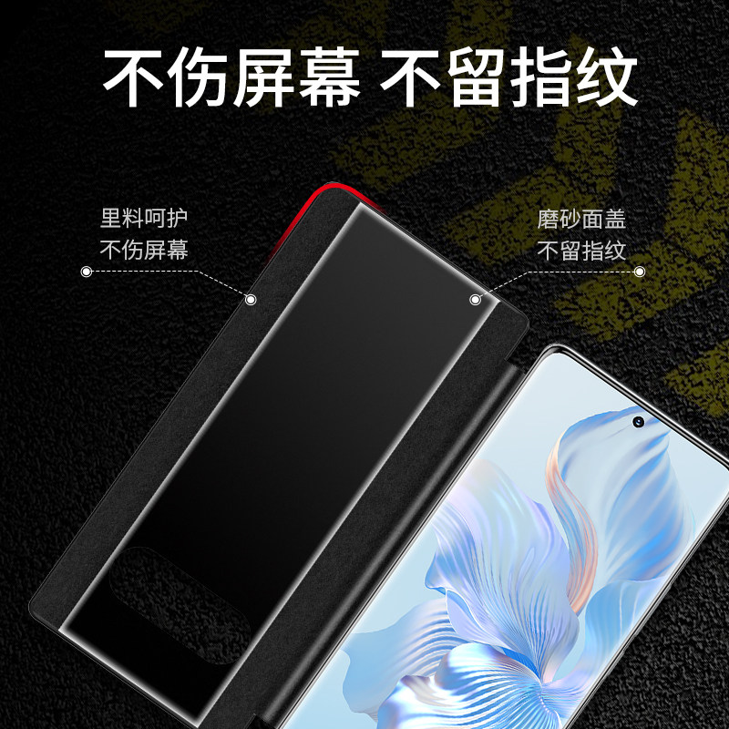 荣耀80手机壳华为80pro真皮磁吸honor70新款+直屏版保护套曲屏版翻盖se全包系列p防摔商务高档外壳女5g适用于