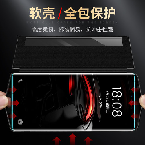 荣耀magic6手机壳magic6pro真皮磁吸翻盖套honor魔术至臻版系列RSR保时捷设计新款全包防摔商务男女款适用于 - 图2