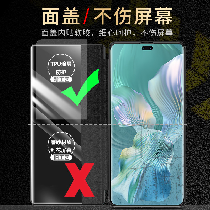 荣耀80/70/60/50/pro+/se手机壳真皮华为保护套honor系列新款翻盖por+全包防摔商务曲面屏5g外壳男女p适用于