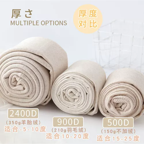 Утепленные леггинсы, осенние тонкие штаны, кофейные удерживающие тепло колготки