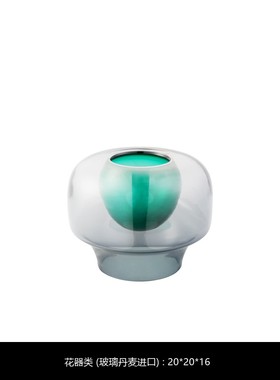 养生馆售楼处轻奢玻璃花器客厅茶几餐桌花器暖阳橙玻璃摆件花器