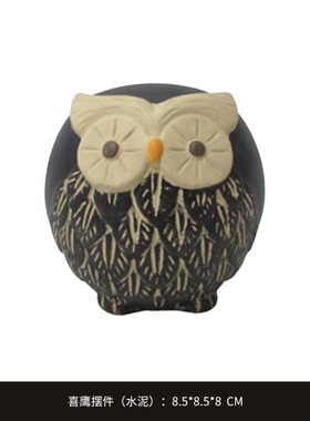 书房客厅茶几大理石花架摆件