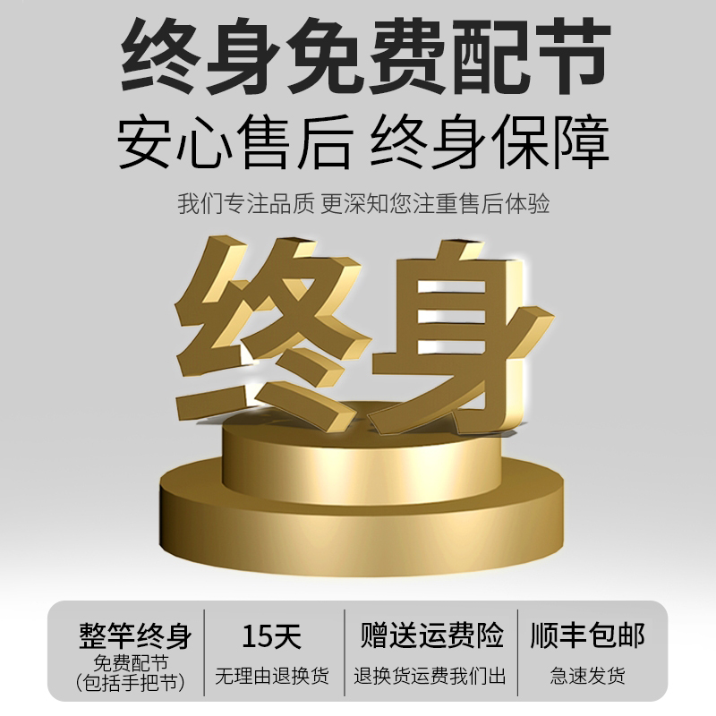 轻量日本进口碳素鱼竿手杆超轻超硬28调19调台钓竿大物竿肃宁新品