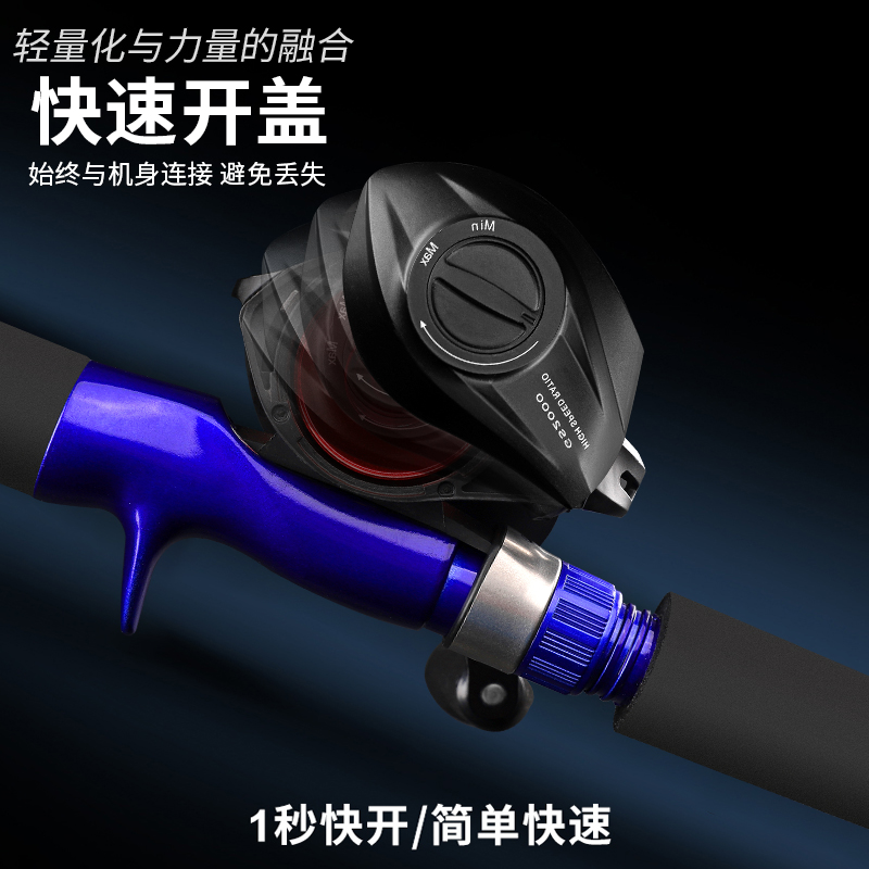 一光威路亚竿套装新手特价远投钓鱼竿海竿马口竿抛竿碳素路亚杆 一光威路亚竿套装新手特价远投钓鱼竿海竿马口竿抛竿碳素路亚杆