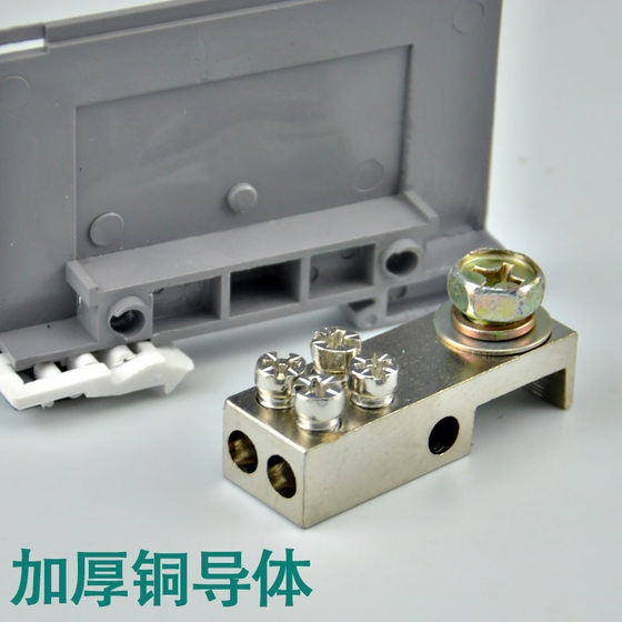 One in and 9 out rail type junction box high current terminal board one in and multiple out junction box FJ6/JTS2-4 6 12