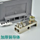 One in and 9 out rail type junction box high current terminal board one in and multiple out junction box FJ6/JTS2-4 6 12