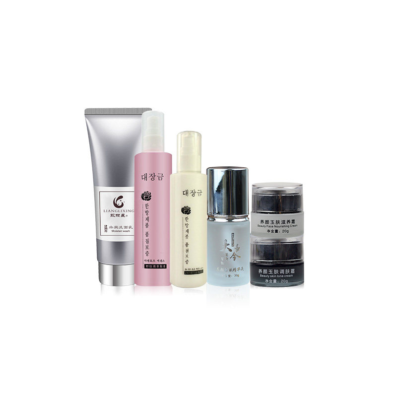 白如雪尚品大长今六件套洁面爽肤水 七垦化妆品面部护理套装