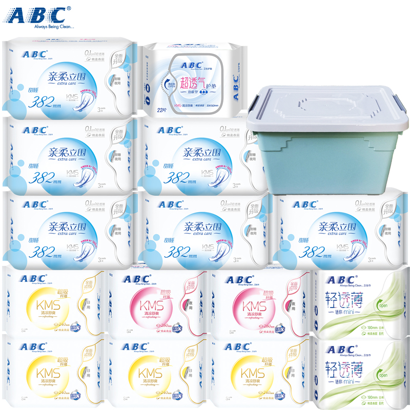 abc卫生巾日用+夜用组合装棉柔kms健康配方清爽型15包送收纳箱_梁荷居家日用专营店_洗护清洁剂/卫生巾/纸/香薰-第4张图片-提都小院