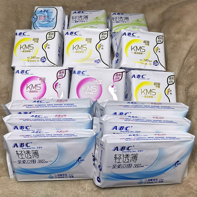 abc卫生巾日用+夜用组合装棉柔kms健康配方清爽型15包送收纳箱_梁荷居家日用专营店_洗护清洁剂/卫生巾/纸/香薰-第5张图片-提都小院