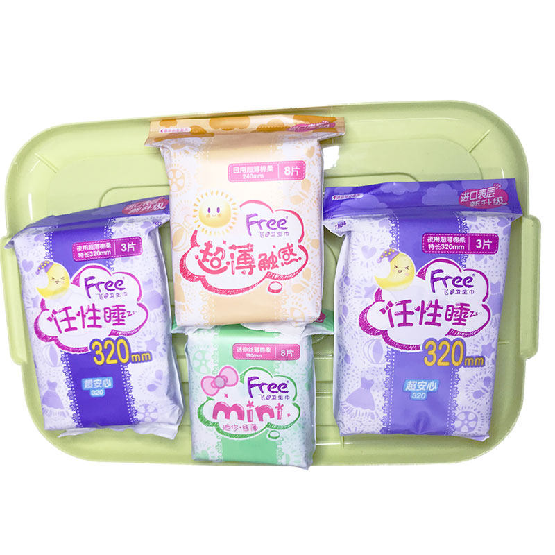 飞/free棉柔组合4包共22片卫生巾 梁荷居家日用卫生巾