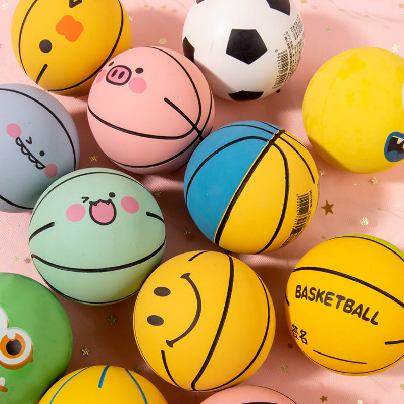 童迷你小篮球橡胶弹力球跳跳球幼儿园专用小皮球宝宝拍拍球玩具.