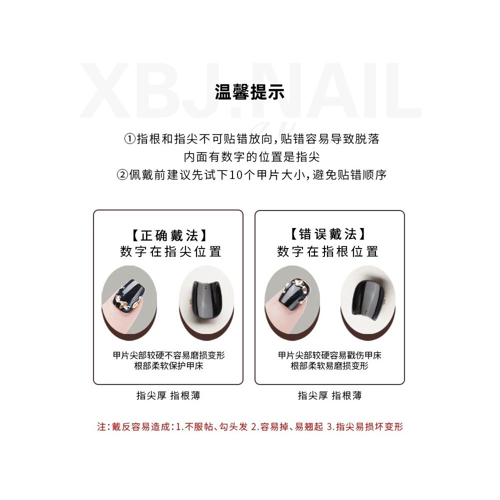 手工穿戴甲短款夏日雕花猫眼美甲2025新款高级感重工闪钻指甲贴片,淘宝优惠券,粉丝福利购,淘宝优惠卷