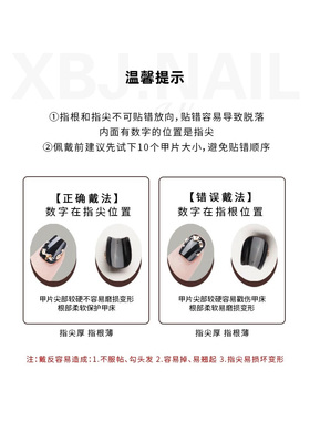 猫眼美甲穿戴甲2026新款高级感绿色甲片穿戴式纯手工春日指甲贴片