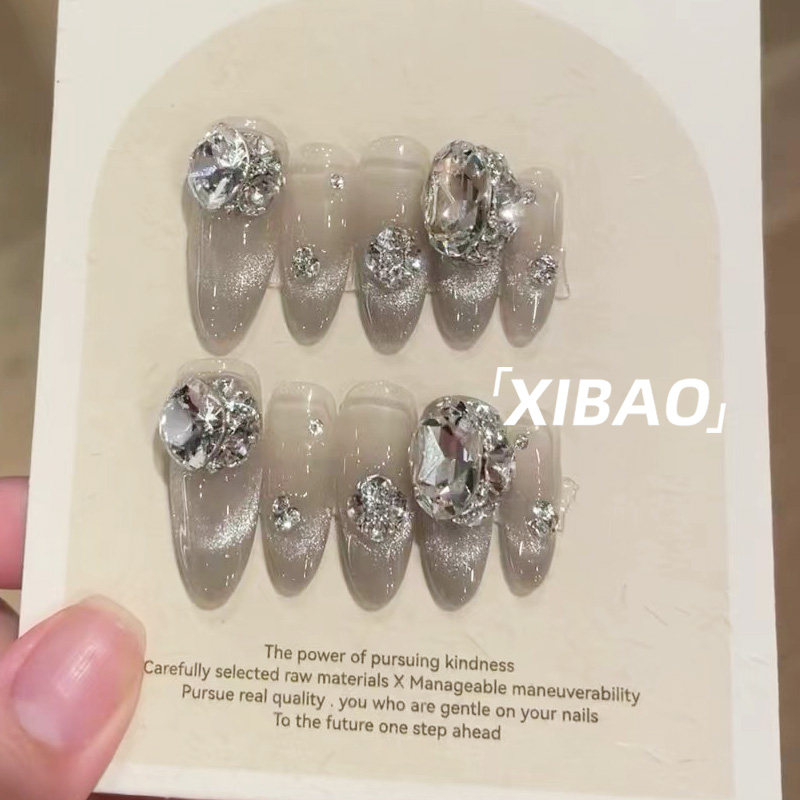 法式猫眼穿戴甲手作成品高级指甲贴片2025新款手工新娘穿戴式美甲,淘宝优惠券,粉丝福利购,淘宝优惠卷