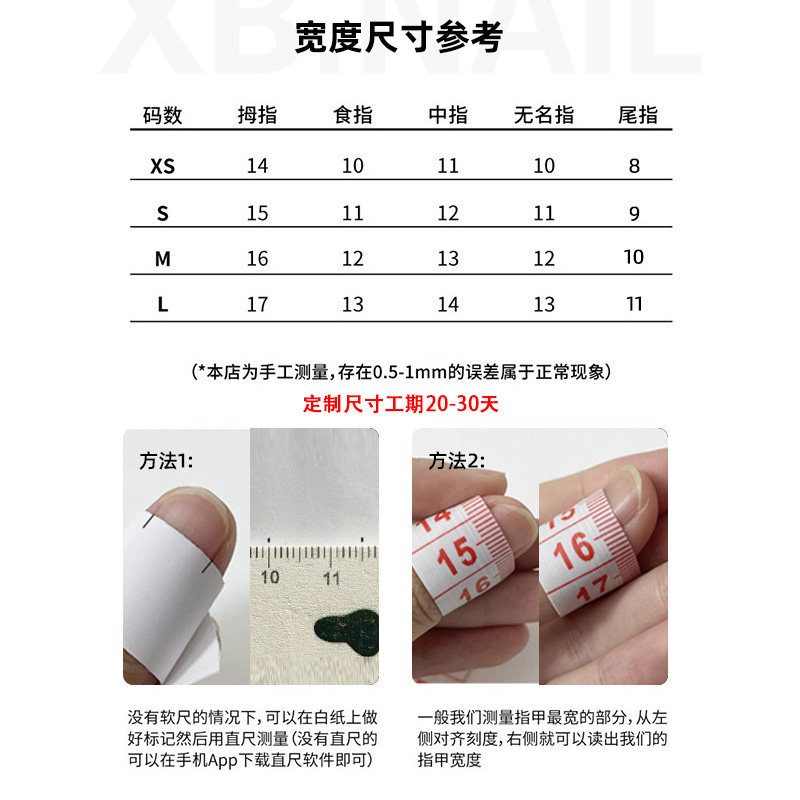 猫眼穿戴甲短款精致可爱穿戴美甲2025新款手工定制高质量指甲贴片,淘宝优惠券,粉丝福利购,淘宝优惠卷