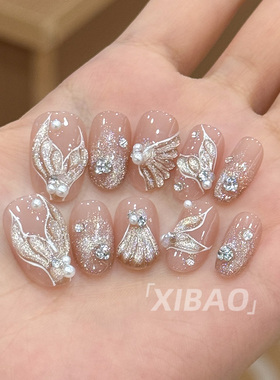【现货秒发】超仙精致鱼尾穿戴甲
