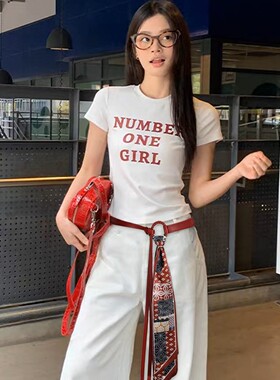 复古美式丝巾腰带女2026新款嘻哈朋克腰间配饰装饰配牛仔裤带腰链