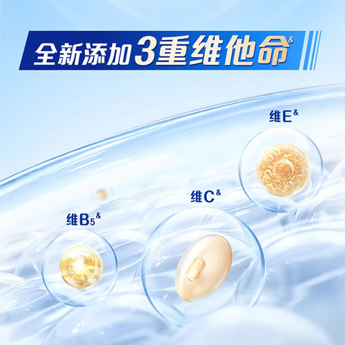 舒肤佳沐浴露纯白柠檬薰衣草牛奶芦荟薄荷樱花1kg沐浴乳液家庭装 - 图0