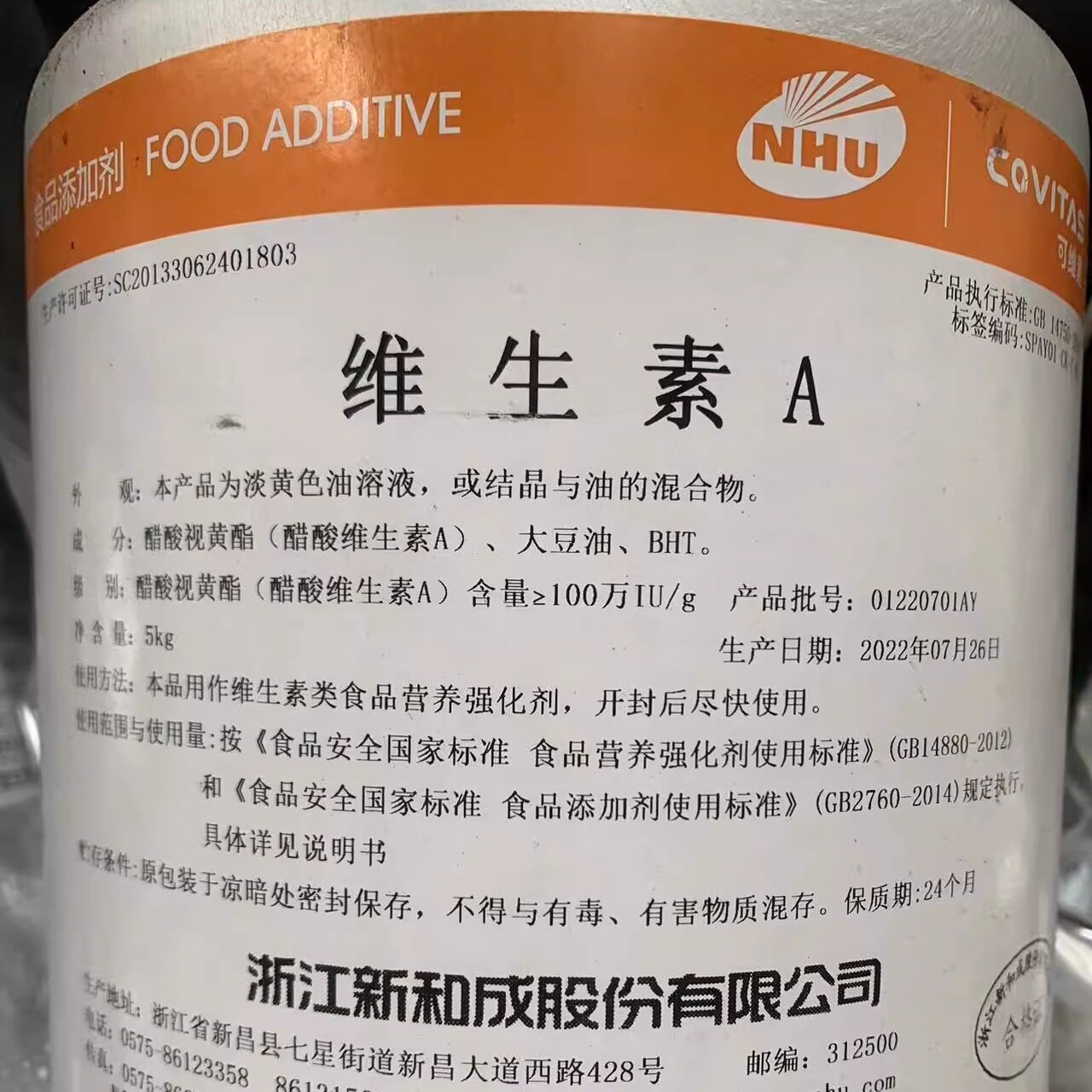 图5