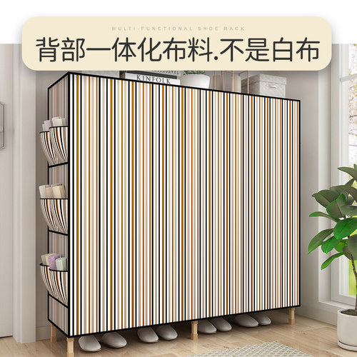 简易鞋架实木鞋柜防尘入户门家用出租屋组装大容量结实耐用经济型 - 图2