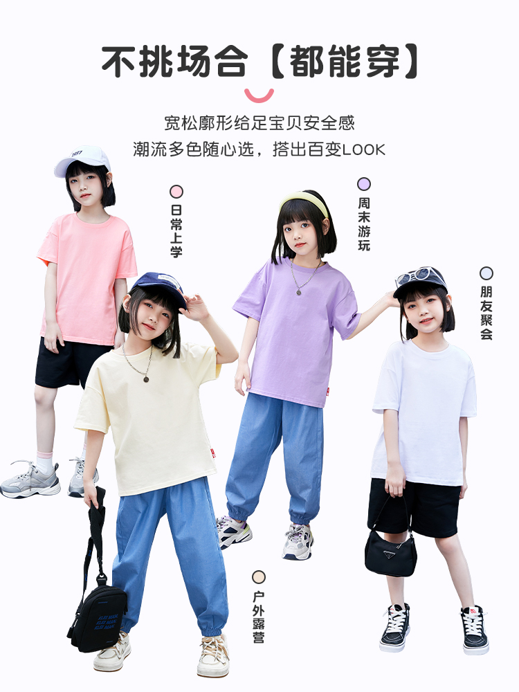 儿童短袖t恤女童2024新款夏季粉色半袖上衣女孩夏装宝宝夏款衣服 - 图3