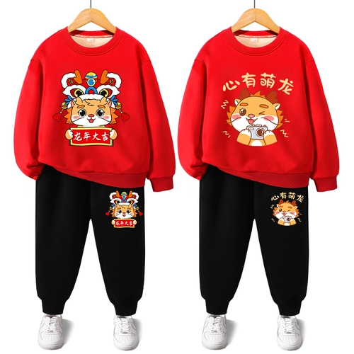 Новая годовалые поздравительные годы