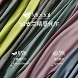 Штаны, современная классическая спортивная одежда, китайский стиль, свободный крой