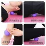 Мышечная релаксация плеча на плече, талия, спина меридиан -фасция мяч