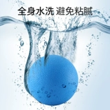 Мышечная релаксация плеча на плече, талия, спина меридиан -фасция мяч