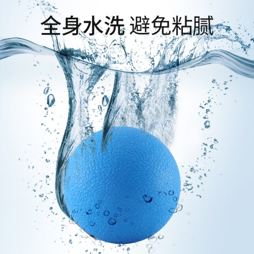 筋膜球肌肉放松健身手握足底滚球按摩腰瑜伽锻炼脚底小花生球颈膜 - 图3