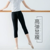 Штаны, спортивная одежда, черные танцующие шорты, в обтяжку