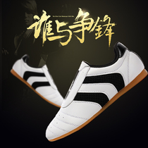 Taekwondo Shoes Male Children Non-slip Adults Scattered training Women kicking sandbags Breathable Bull Fascia Bottom Boy Martial Arts shoes