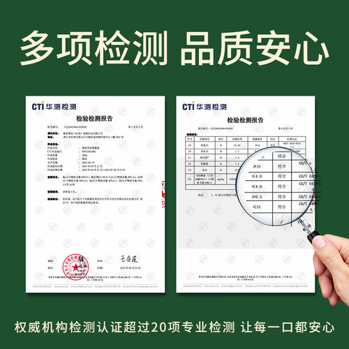 Meatyway爵宴鸡鸭胸肉干狗狗零食泰迪金毛磨牙棒训练宠物鸡肉干 - 图2