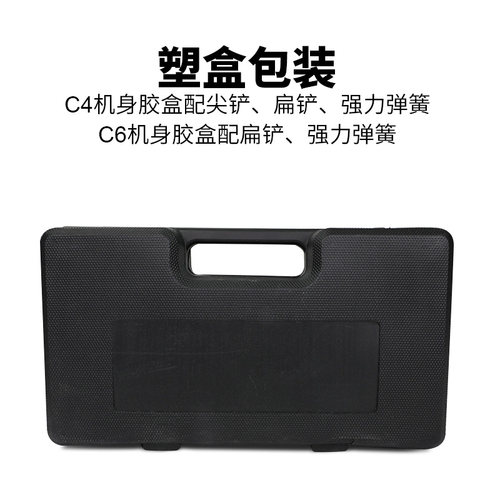 百马C4风铲C6气铲/风镐/风锤/气镐/气锤铸件清砂毛刺除锈气动工具 - 图3
