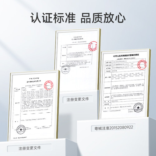 鱼跃呼吸机配件呼吸器耗材过滤棉湿化滤芯 - 图3