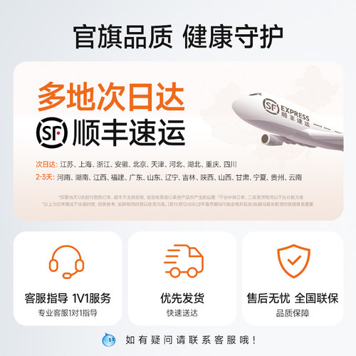 鱼跃雾化器儿童家用婴儿面罩医用吸入器同款老人雾化机家庭用405C - 图0