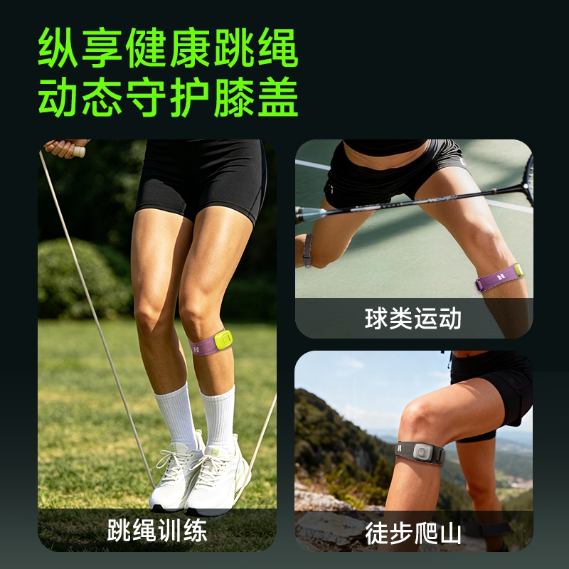 图 3