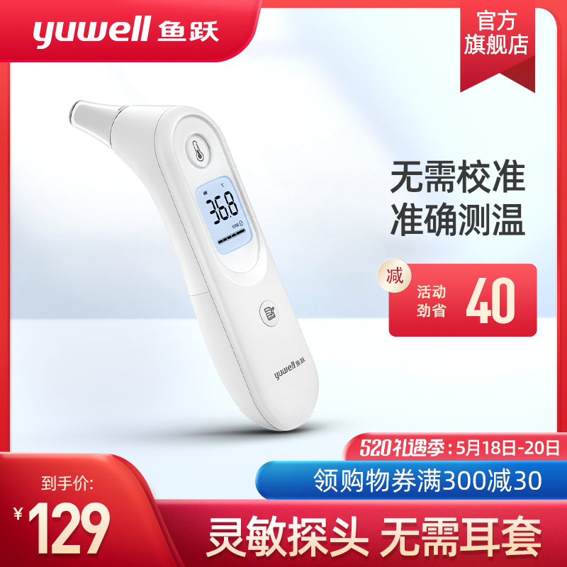 今日好价：跳舞猫手办