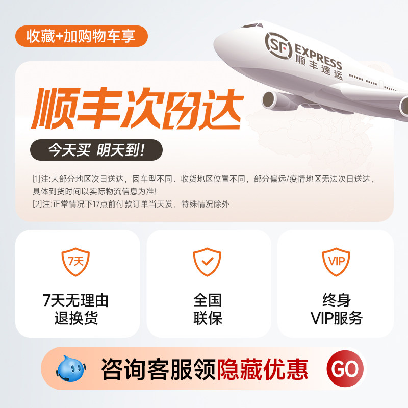 鱼跃雾化机家庭用儿童老人医用面罩成人儿童压缩吸入器雾化器403D