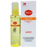 Официальный Yamido Outdoor Mosquito Репеллентный рыбалка и туризм спрей Deet Deet Safe and Etach