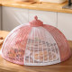 Plastic meal cover summer cover foldable and detachable
