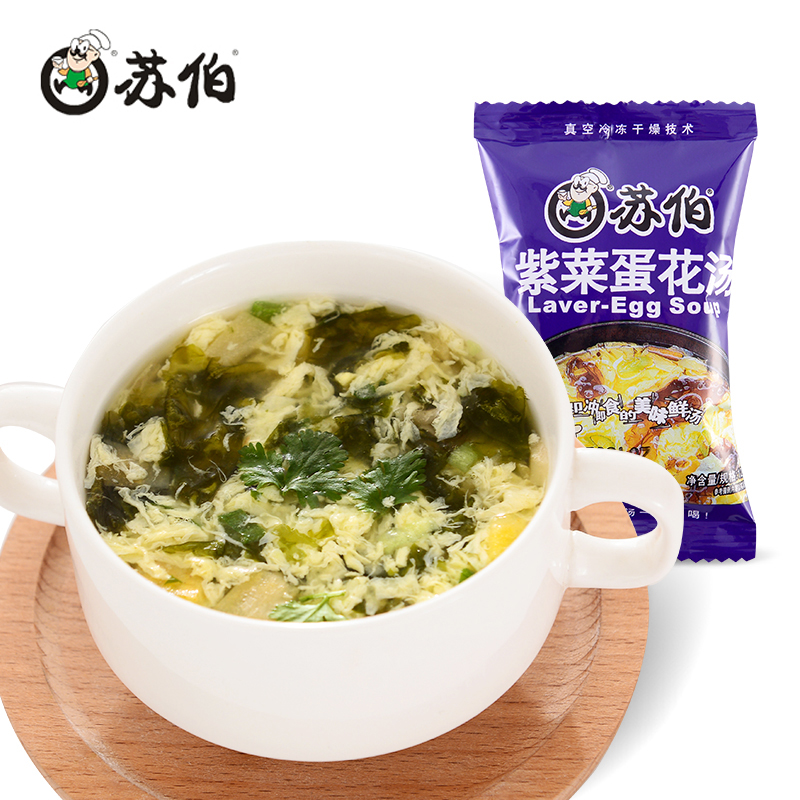 苏伯汤12g紫菜蛋花汤冻干即食蔬菜速食汤早餐饱腹夜宵食品汤料包 - 图0