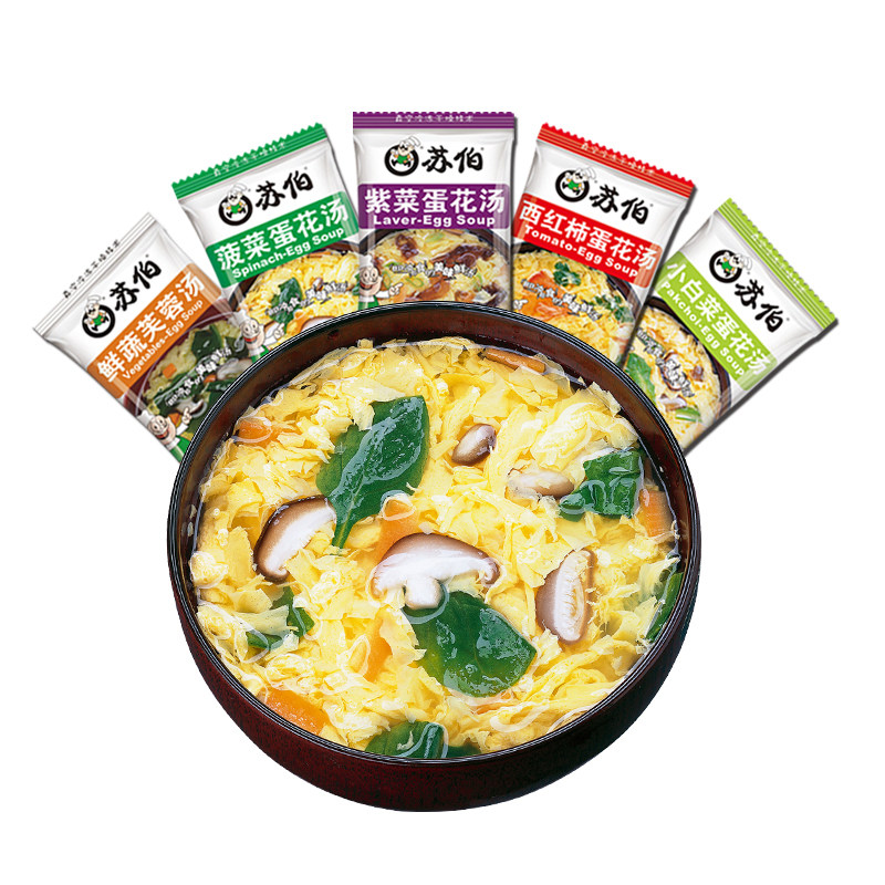 苏伯蛋花汤蔬菜汤8克紫菜汤冲泡即食菠菜速食汤芙蓉汤速溶汤15包_虎窝淘